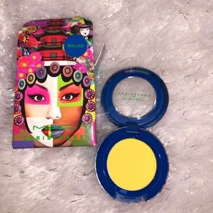 MAC Cosmetics Eyeshadow: Limited Edition